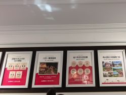 -爱儿美儿童摄影(五路居花园别墅店)