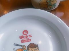 -炉小二铜锅牛蛙•川湘菜(三里屯店)