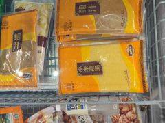 -京深海鲜市场(光彩路店)