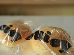 豆乳面包-Juicy Bakery(大学路店)