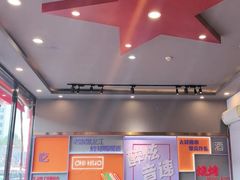 -醉炫音速烧烤·干煸菜(沙河总店)