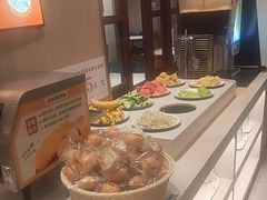 -豪享来(我格广场店)