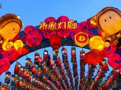 -西安城墙·碑林历史文化景区