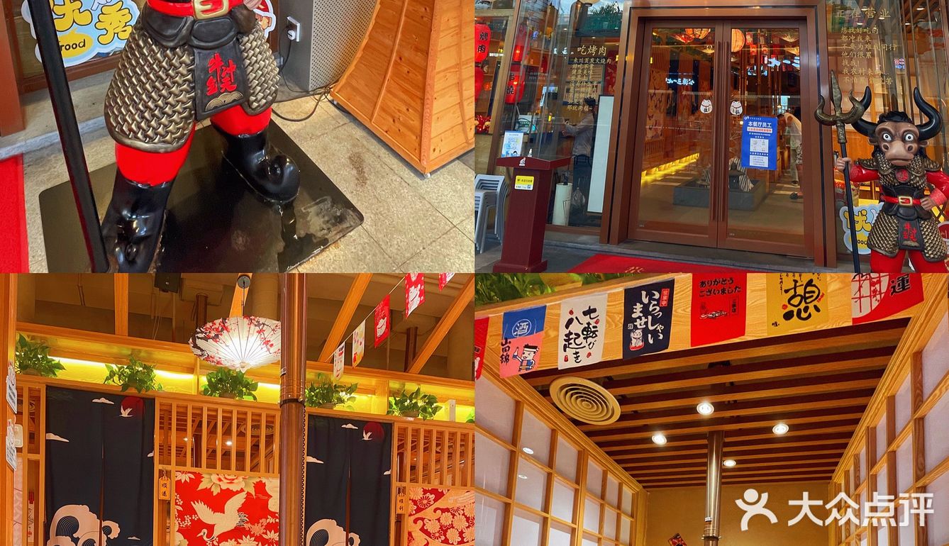 东莞探店｜🎂首家双层蛋糕烧肉🔥放题吃到饱