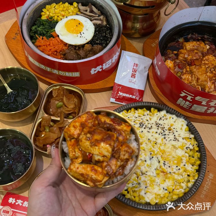 江海万达新晋打工人饭堂！！！