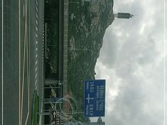 -洋山深水港