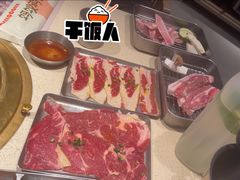 -蚂蚁洞·烤肉大营地(上海静安大悦城店)