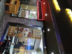 -新月新(柳营社区店)