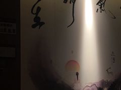 -鹤祥宫·影院足道·SPA连锁(鸿尊布吉店)