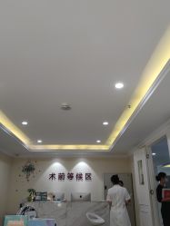 点击看大图 -万州华美紫馨整形美容医院