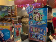 -DQ·蛋糕·冰淇淋(奥林匹克广场店)