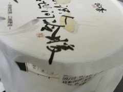 -拾叁茶(罗汉巷店)