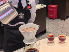 -星巴克臻选(万象前海店)