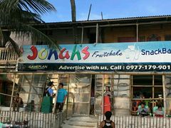 -Jonah's Fruit Shake & Snack Bar