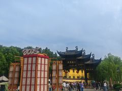 -鸣鹤古镇