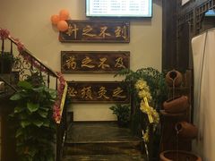-莱仪堂艾灸经络养生馆(宜川路店)