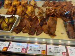 -王嘉卤·手撕盐焗鸡(梨园店)