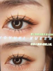 -雪儿·YuKi美甲美睫皮肤管理Salon