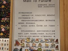 -猫的天空之城概念书店(大学路店)