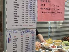 -何记面馆(龙泉山店)