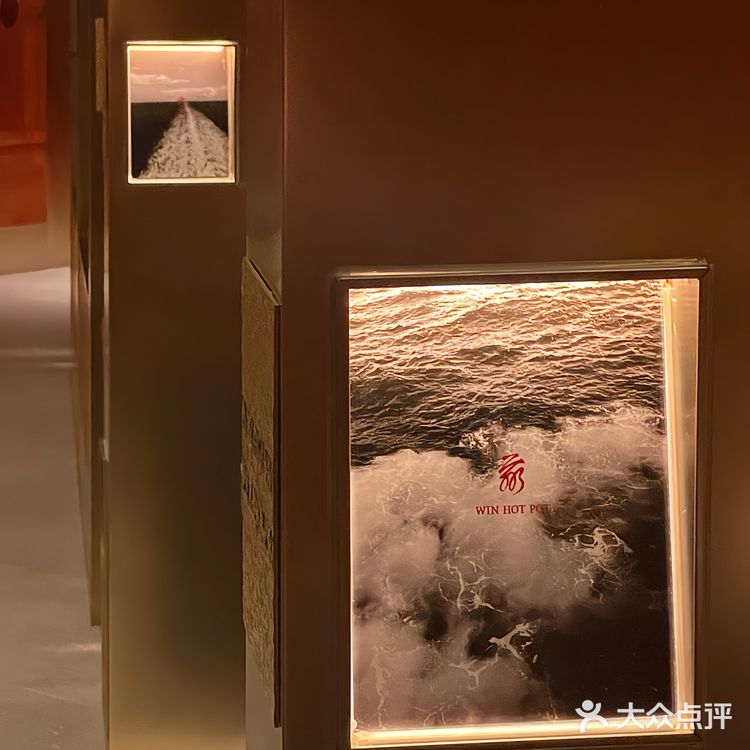 汕头探店|沙茶友人快请进💥这家火锅真上头