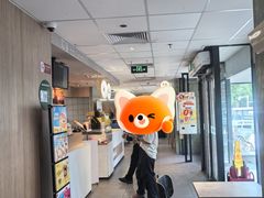 -麦当劳(农光里店)