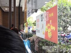 -麦当劳(凌云天地长桥店)