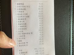 -嘉美轩·精细潮州菜·商务宴请(惠州佳兆业铂尔曼酒店)