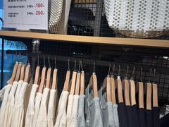 -MUJI无印良品(万象城店)