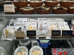 -纳鲁孜·新疆特色餐厅(上海悦荟广场店)