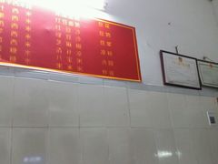 -稻香迎囍皇宫(港惠店)