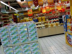 -世纪联华超市(浦电路店)