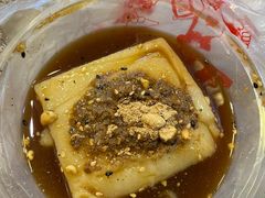 -好吃狗凉糕总店