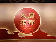 -太原市博物馆