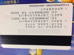 iphone_upload_pic-复旦大学附属妇产科医院(黄浦院区)