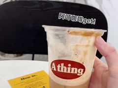 -A thing COFFEE(下梅林店)