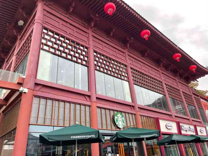 星巴克(西安曲江银泰店)-"跟小伙伴们吃完午饭去喝咖啡(人家是去喝咖.