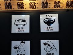 -黑潮市场