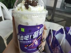 -奈雪的茶(金鹰广场店)