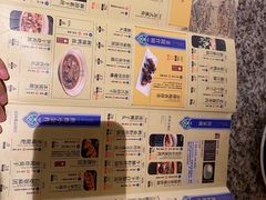 -南京大牌档(龙湖长楹天街店)