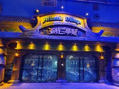 -哈尔滨波塞冬海底世界