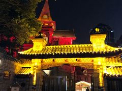 -马勒别墅饭店(静安寺店)