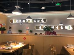 -杨翔豆皮涮牛肚(万和城店)