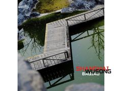 -上海吴淞炮台湾国家湿地公园