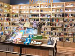 -猫的天空之城概念书店(印象城购物中心店)