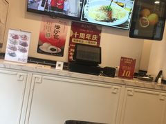 -不二心·鲜肉大包·海胆小笼汤包(二七广场店)