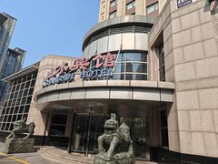-悦融琥珀·京鲁菜(西单店)