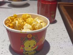 -大龙燚·旷野鲜火锅(广州首店)