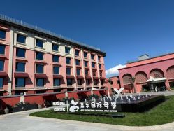 -北京嘉禾国际母婴产后康复中心(南苑中心店)