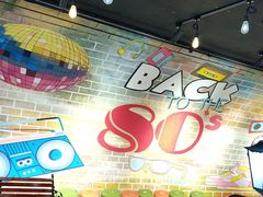 -豪享来(我格广场店)